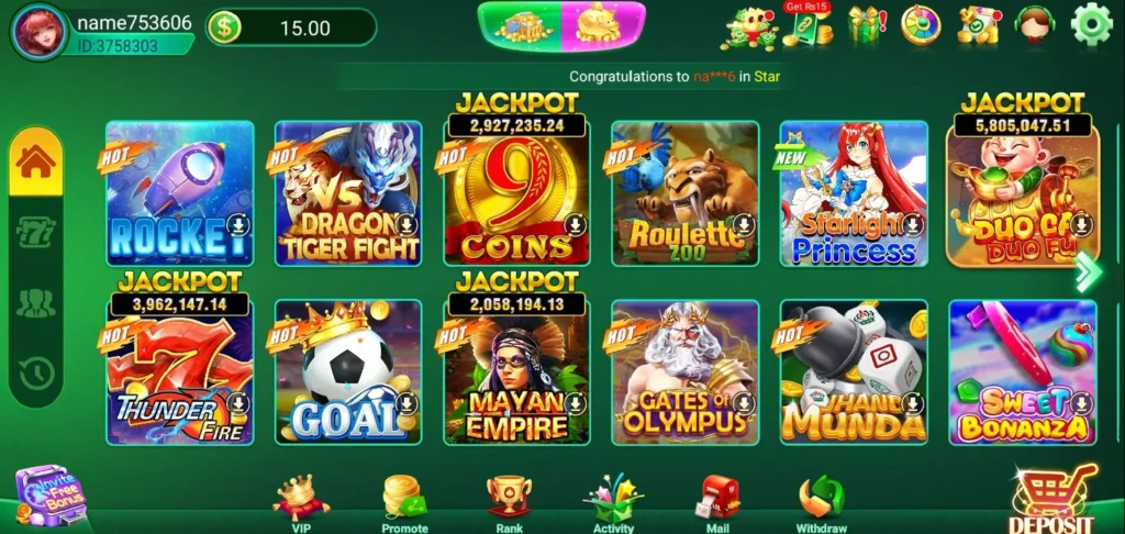 VQ8 Game
