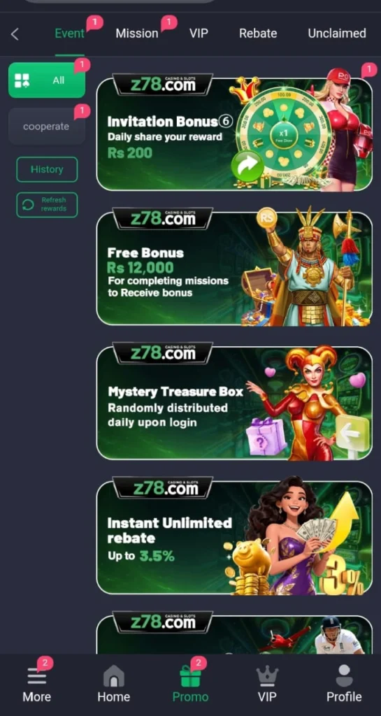 Z78 Game