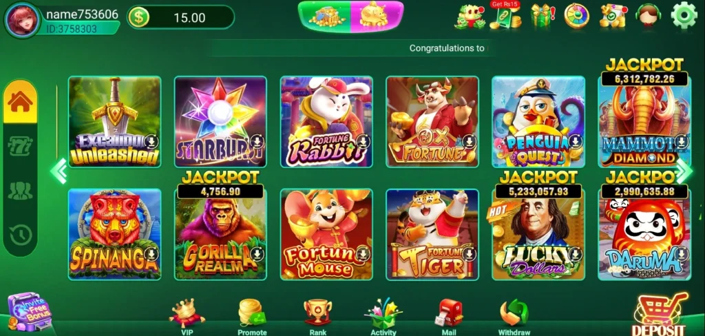 VQ8 Game
