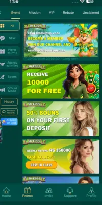 SK-E999 Game Download