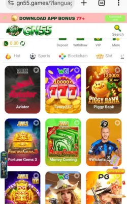 GN55 Game Download