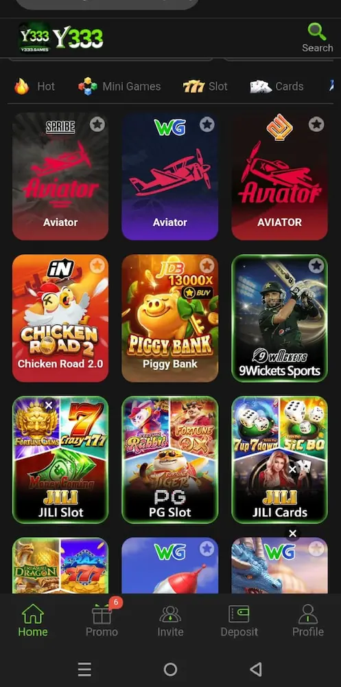 Y333 Game 